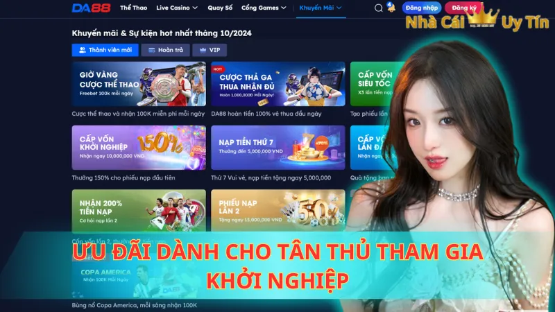 Ưu đãi dành cho tân thủ tham gia khởi nghiệp