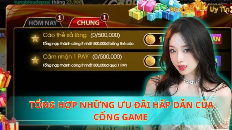 Tổng hợp những ưu đãi hấp dẫn của cổng game 